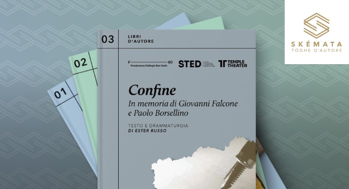 Confine: in memoria di Giovanni Falcone e Paolo Borsellino